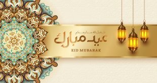 Khutbah Iedul Fitri 1447 H : Dua Kepribadian Pasca Menunaikan Zakat