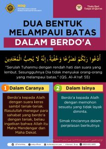 kuliah alquran