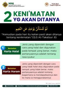 kuliah alquran3